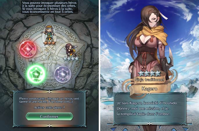 Invocations de Héros - Fire Emblem Heroes